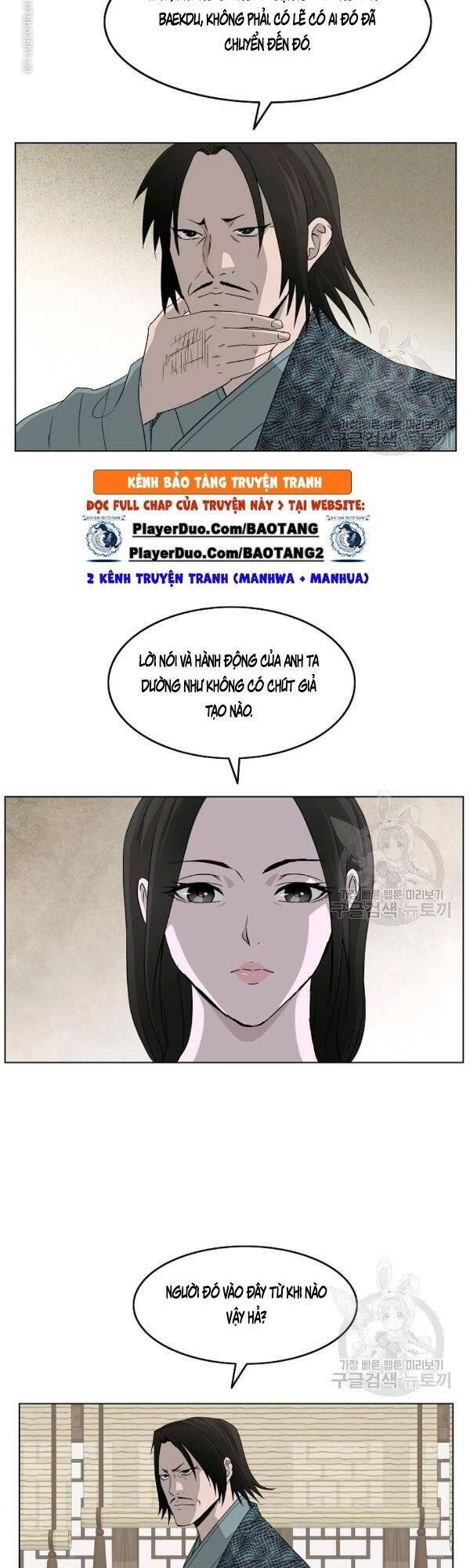 Cung Quỷ Kiếm Thần Chapter 70 - 21