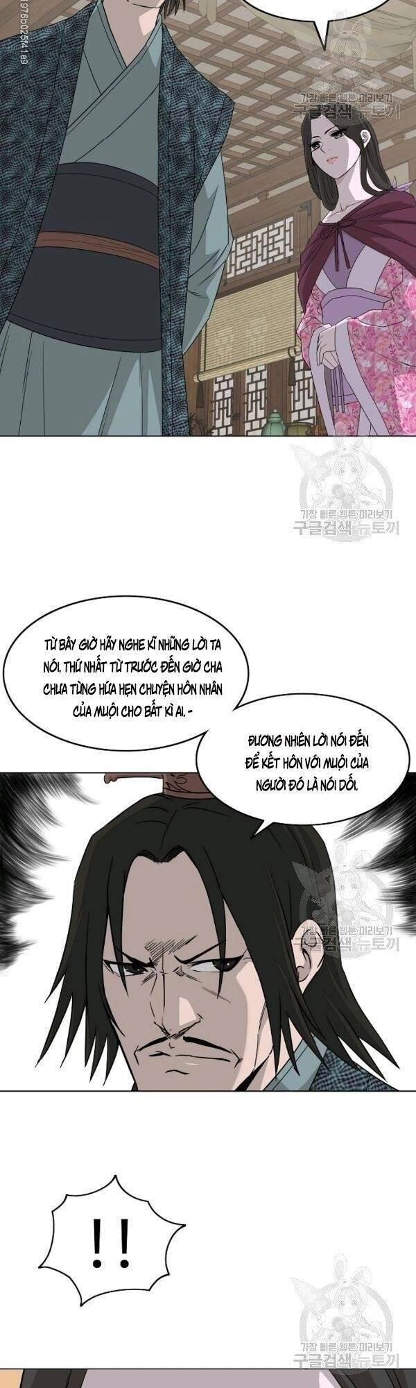 Cung Quỷ Kiếm Thần Chapter 70 - 23