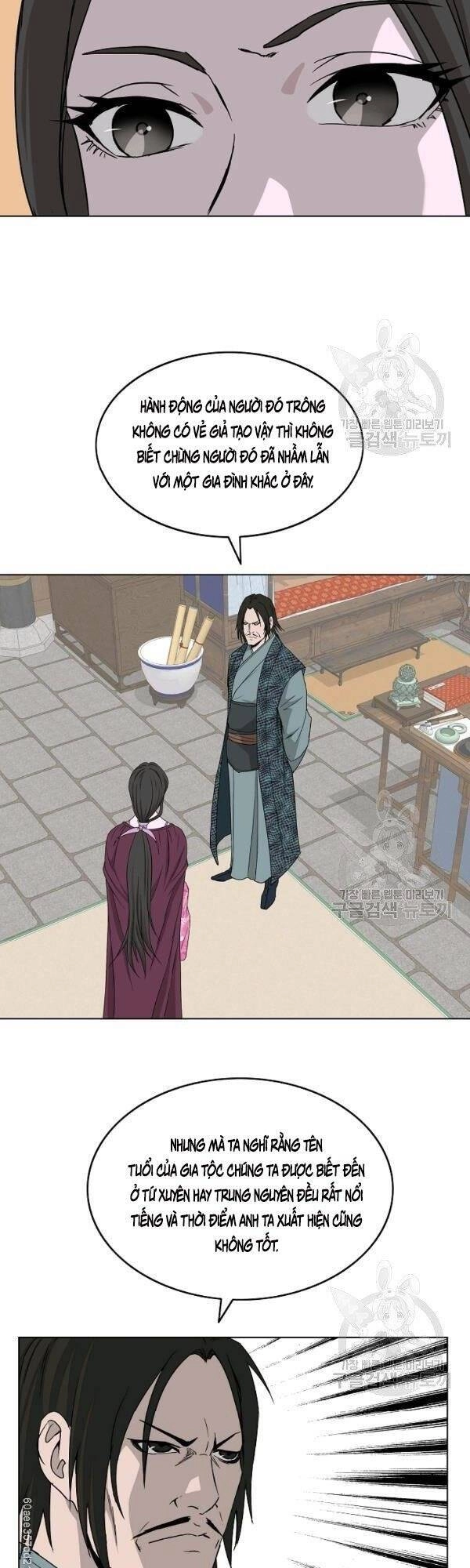 Cung Quỷ Kiếm Thần Chapter 70 - 24