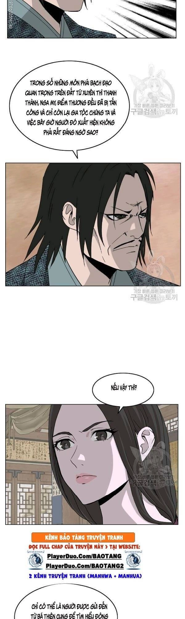 Cung Quỷ Kiếm Thần Chapter 70 - 25