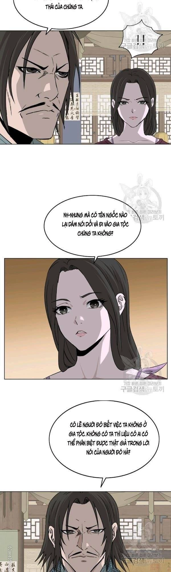 Cung Quỷ Kiếm Thần Chapter 70 - 26