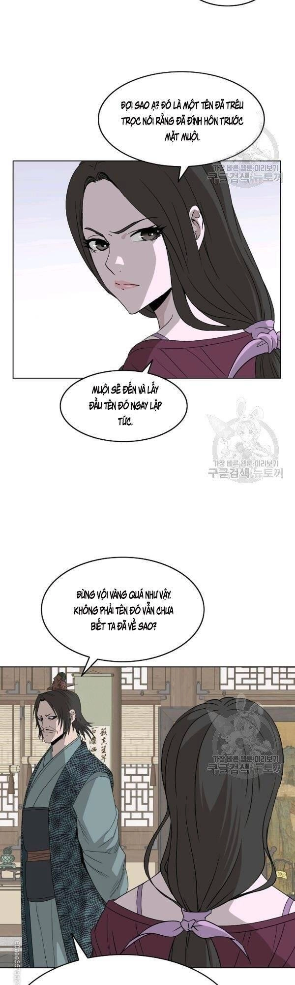 Cung Quỷ Kiếm Thần Chapter 70 - 28