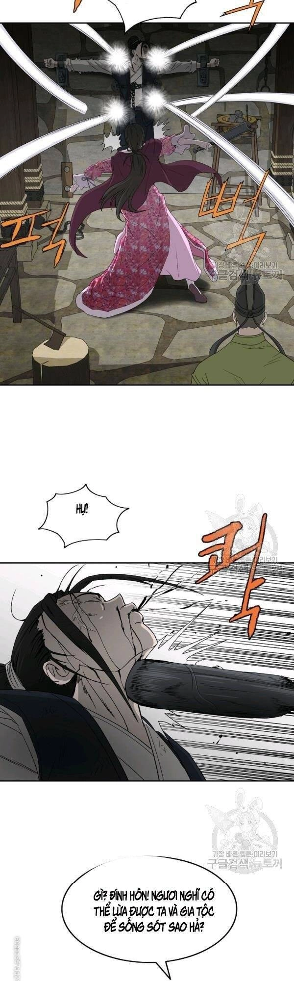 Cung Quỷ Kiếm Thần Chapter 71 - 9