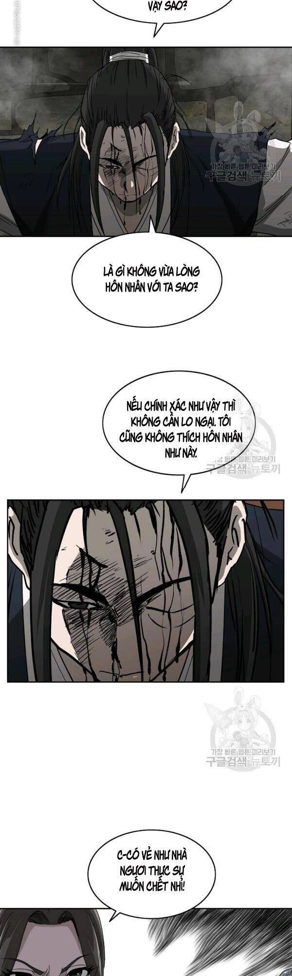 Cung Quỷ Kiếm Thần Chapter 71 - 16