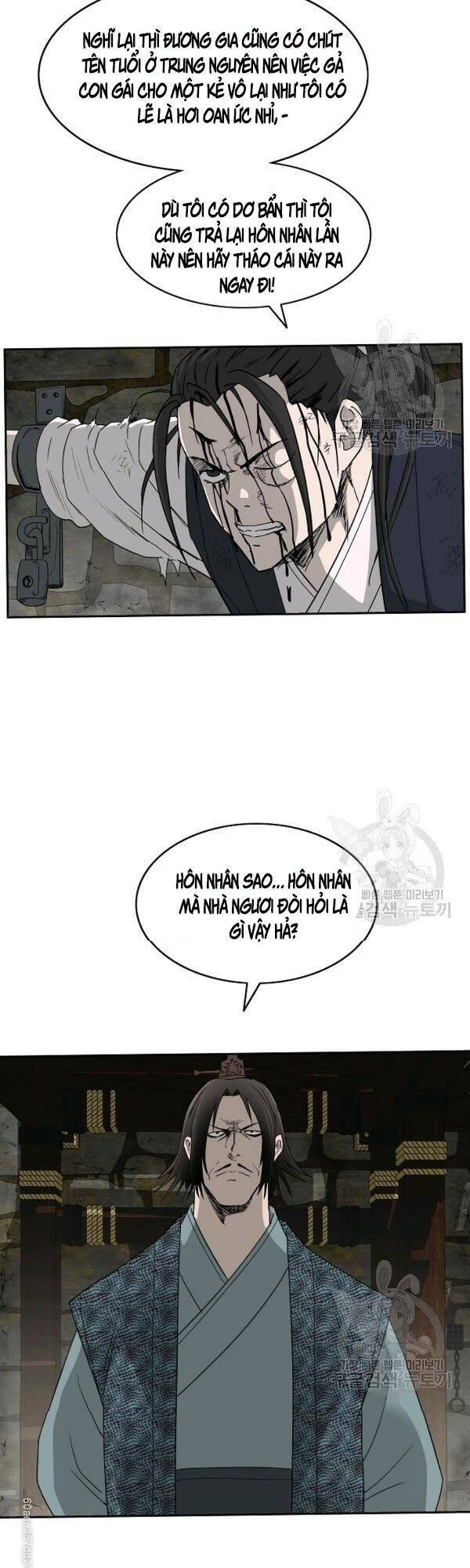 Cung Quỷ Kiếm Thần Chapter 71 - 18