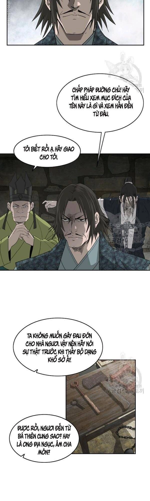 Cung Quỷ Kiếm Thần Chapter 71 - 25