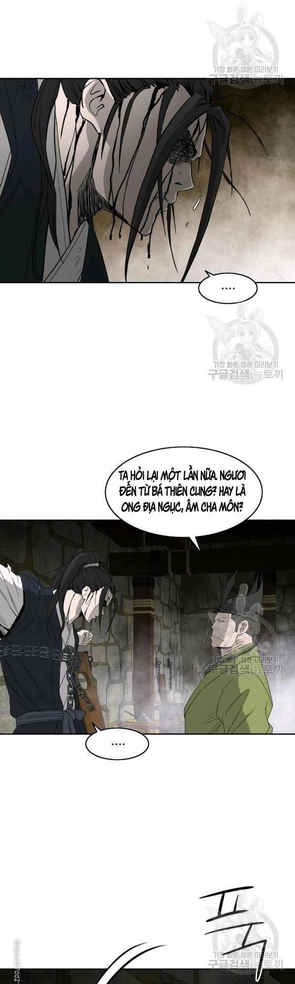 Cung Quỷ Kiếm Thần Chapter 71 - 26