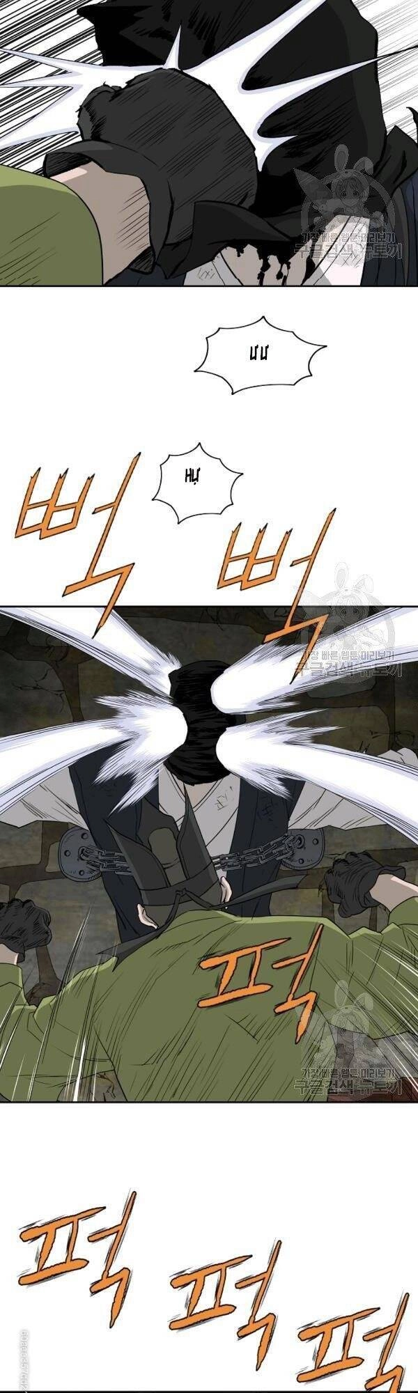 Cung Quỷ Kiếm Thần Chapter 71 - 28