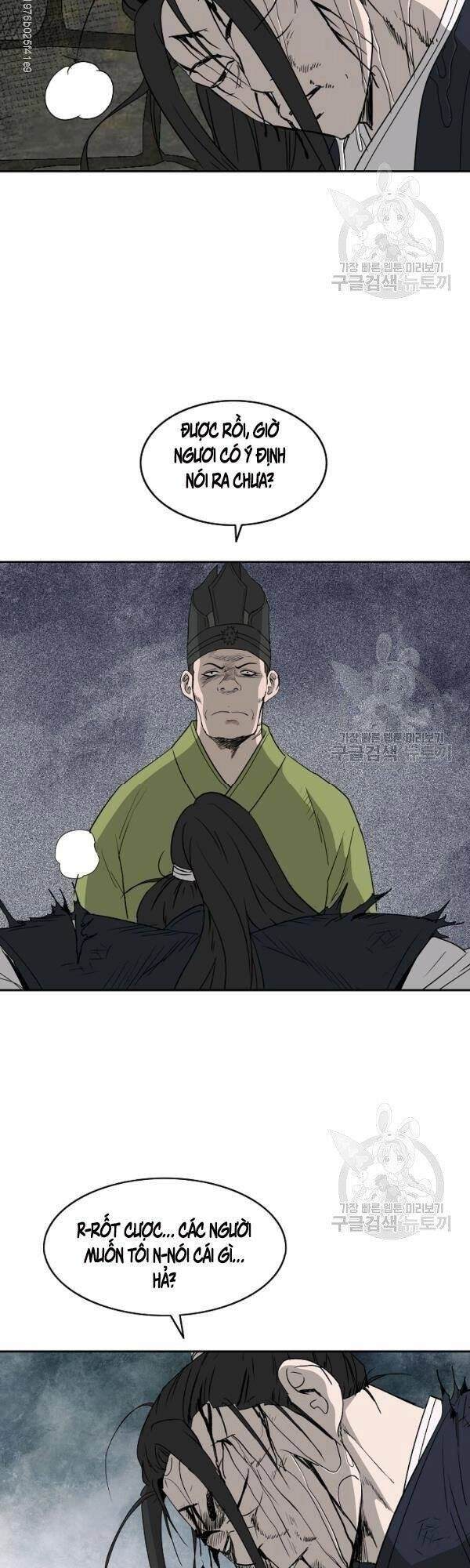 Cung Quỷ Kiếm Thần Chapter 71 - 31