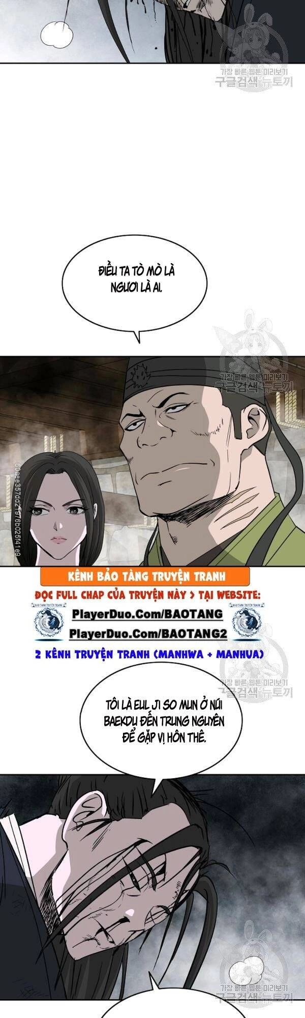 Cung Quỷ Kiếm Thần Chapter 71 - 32