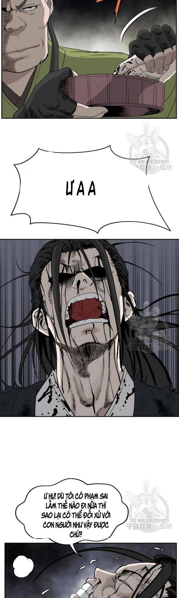 Cung Quỷ Kiếm Thần Chapter 72 - 7