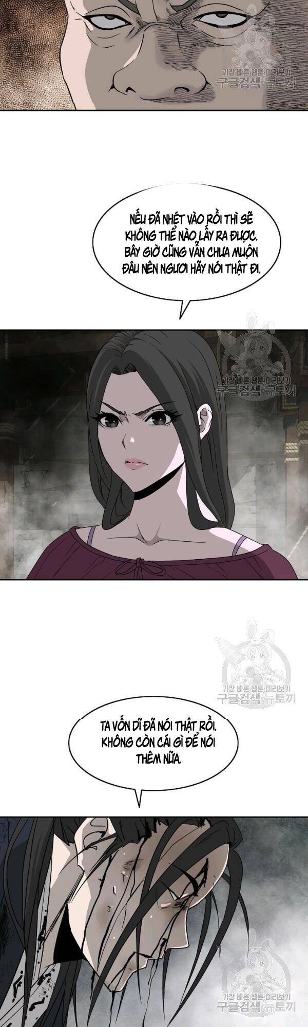 Cung Quỷ Kiếm Thần Chapter 72 - 12