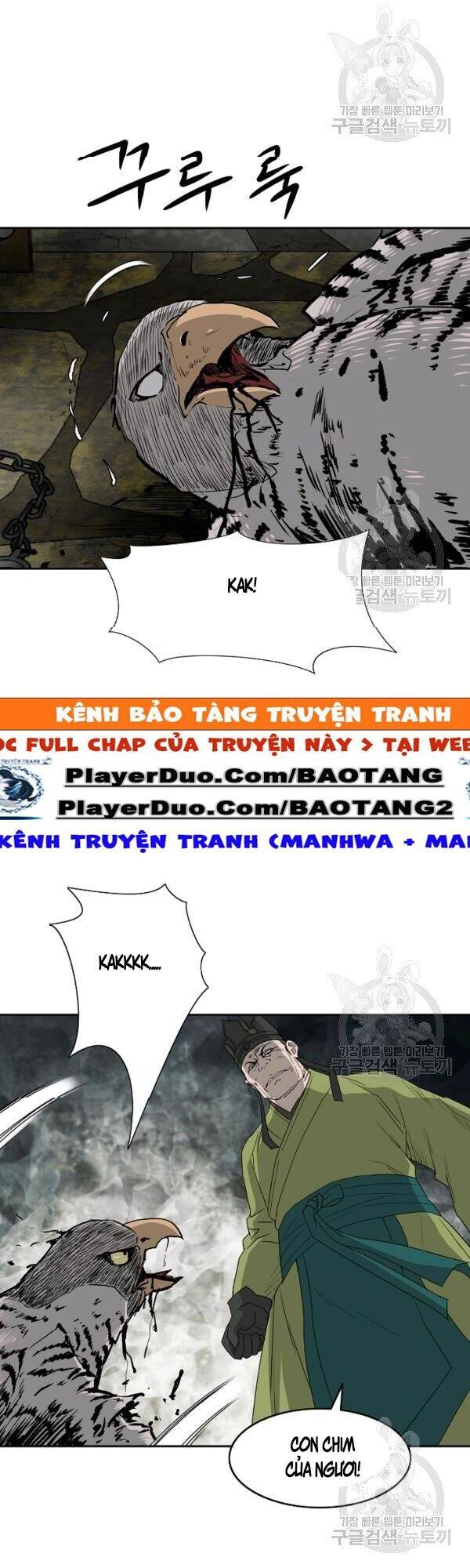 Cung Quỷ Kiếm Thần Chapter 72 - 18