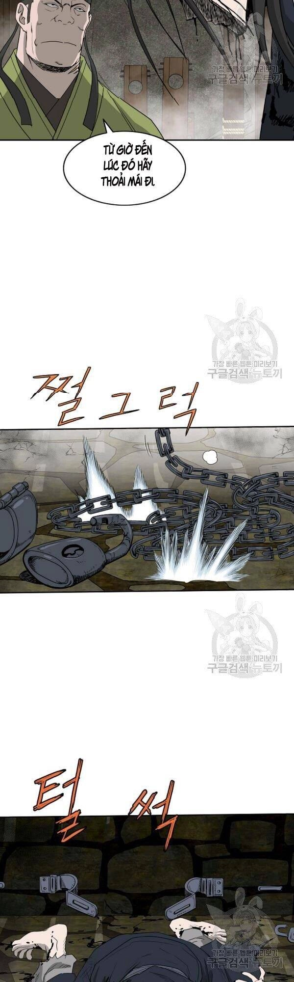 Cung Quỷ Kiếm Thần Chapter 72 - 24