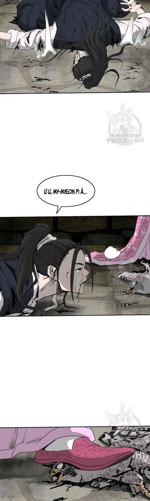 Cung Quỷ Kiếm Thần Chapter 72 - 25