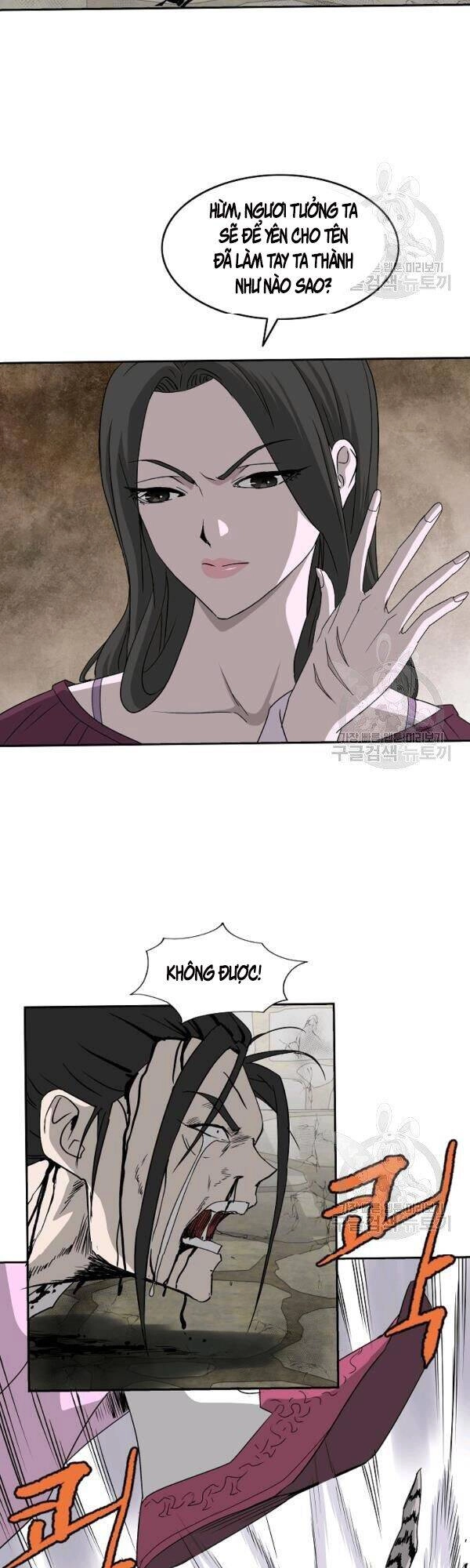 Cung Quỷ Kiếm Thần Chapter 72 - 26