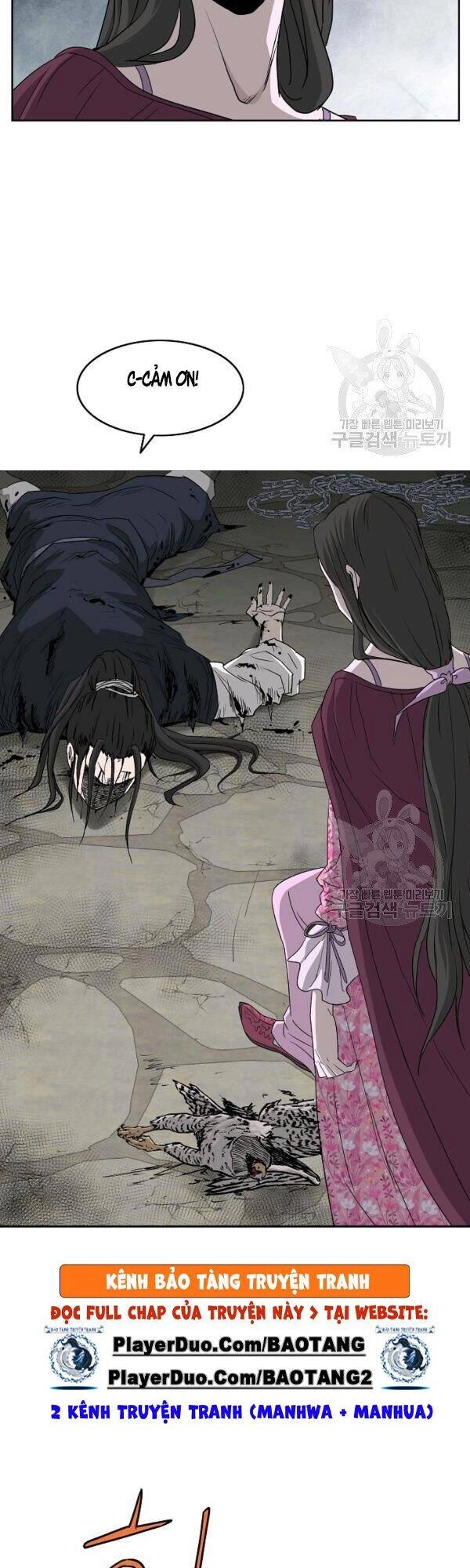 Cung Quỷ Kiếm Thần Chapter 72 - 28