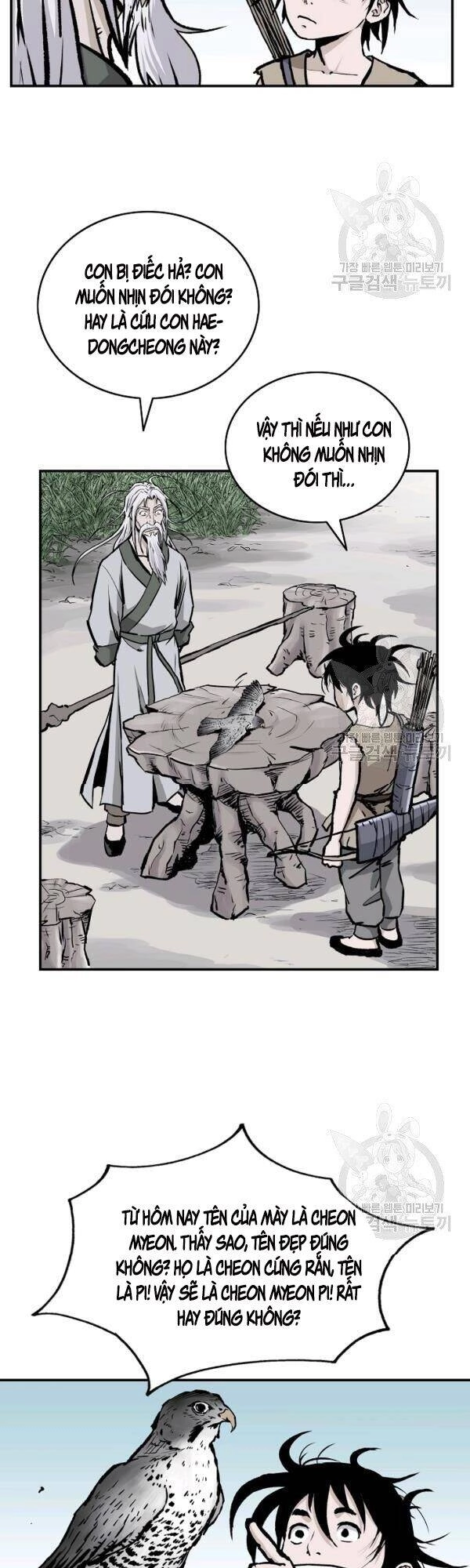 Cung Quỷ Kiếm Thần Chapter 73 - 2