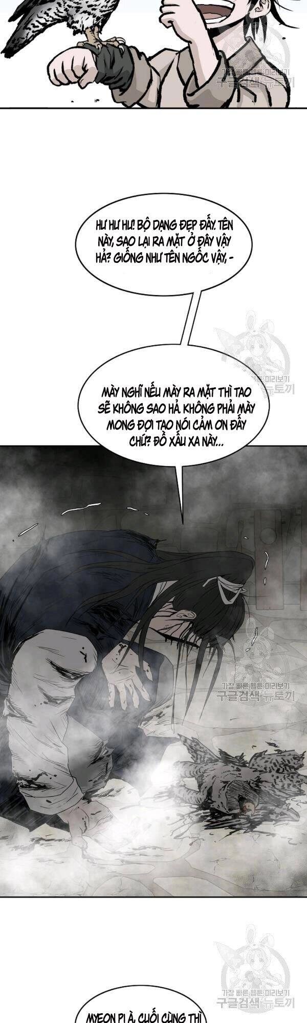 Cung Quỷ Kiếm Thần Chapter 73 - 3