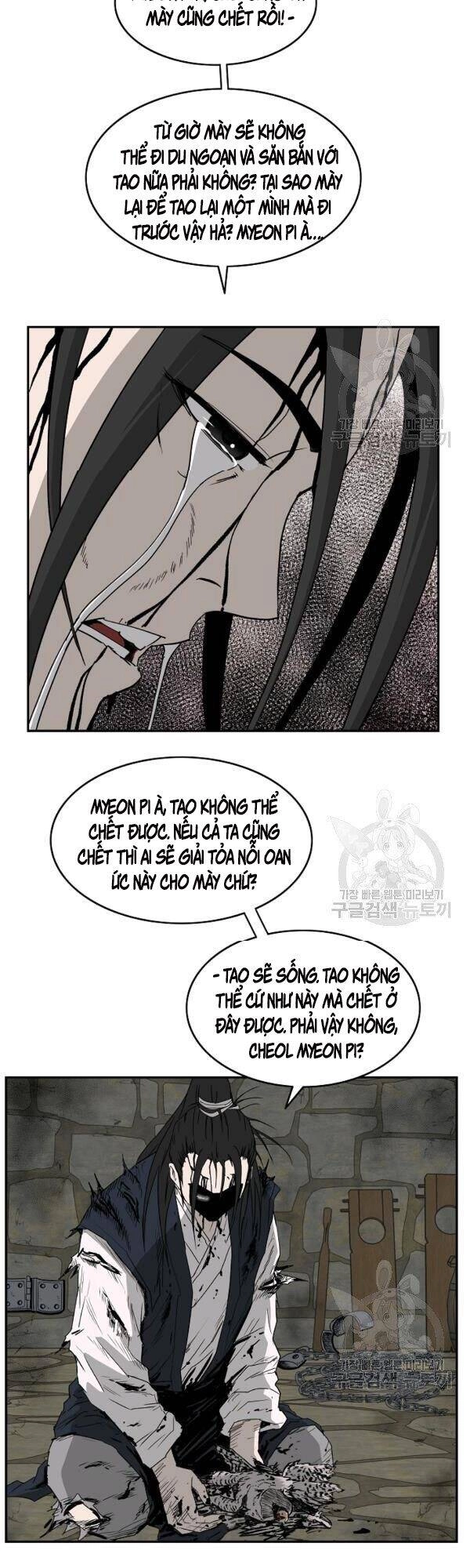 Cung Quỷ Kiếm Thần Chapter 73 - 4