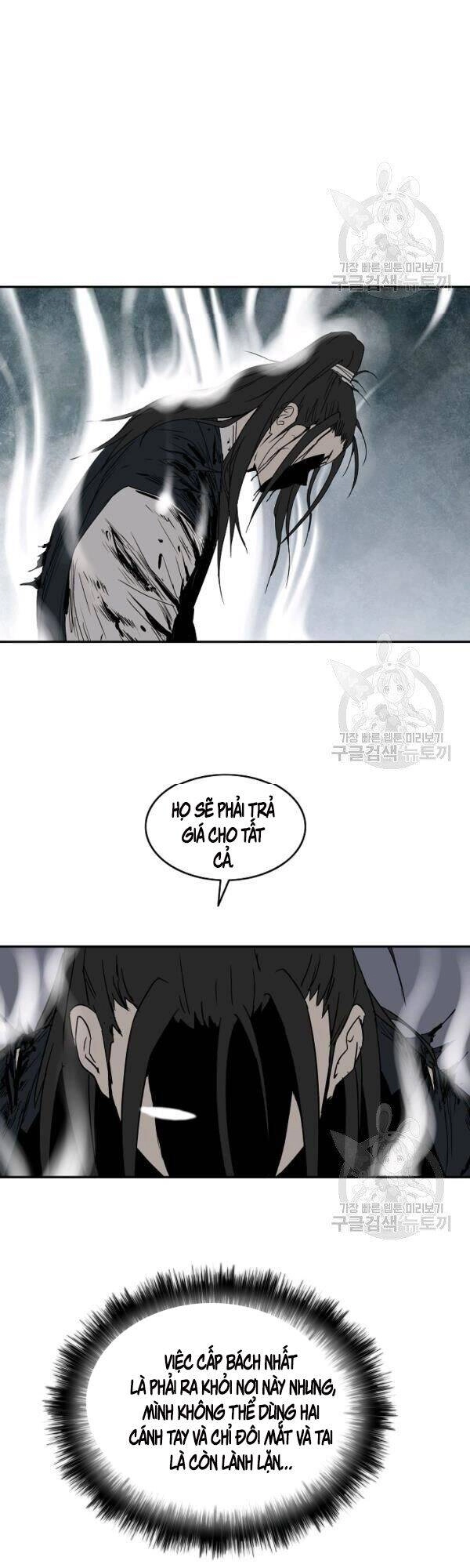 Cung Quỷ Kiếm Thần Chapter 73 - 5