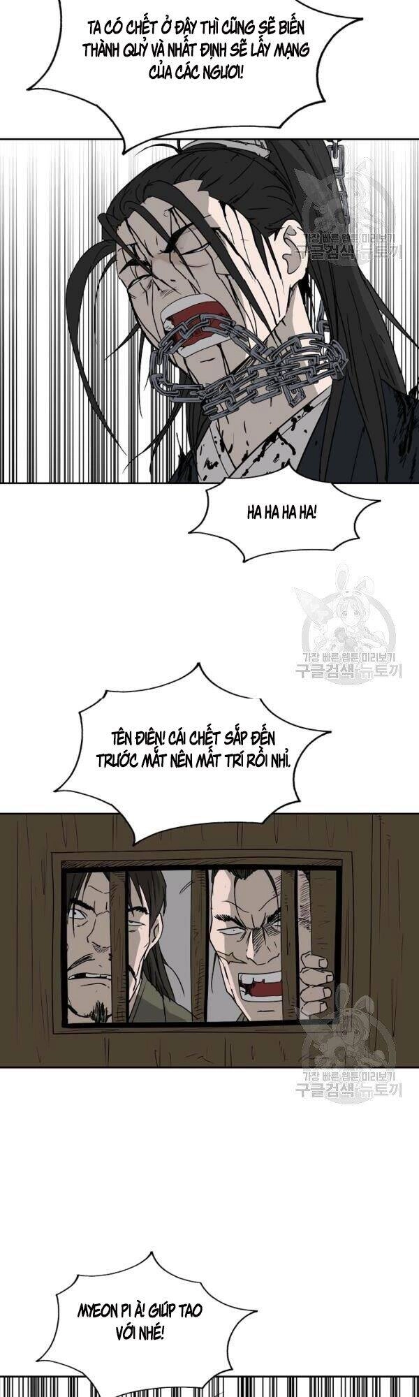 Cung Quỷ Kiếm Thần Chapter 73 - 14