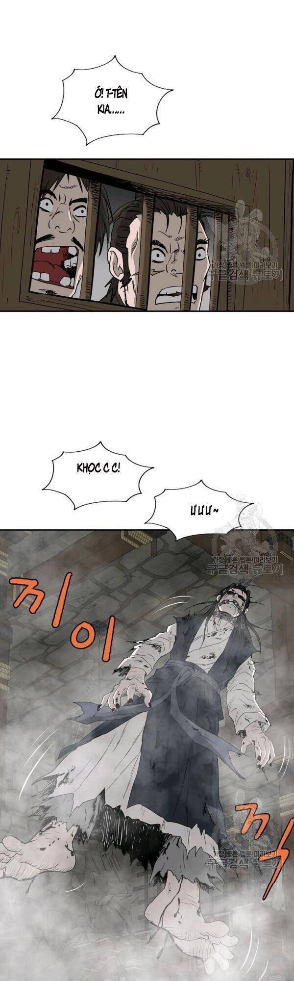 Cung Quỷ Kiếm Thần Chapter 73 - 16