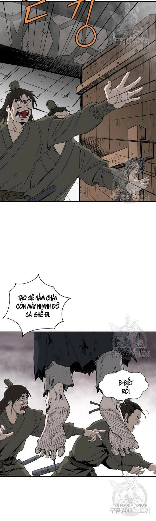 Cung Quỷ Kiếm Thần Chapter 73 - 18