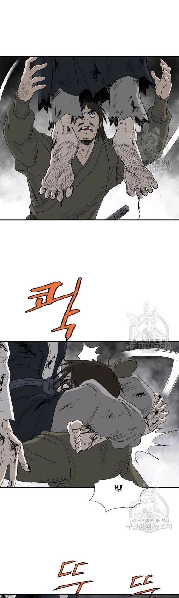 Cung Quỷ Kiếm Thần Chapter 73 - 19