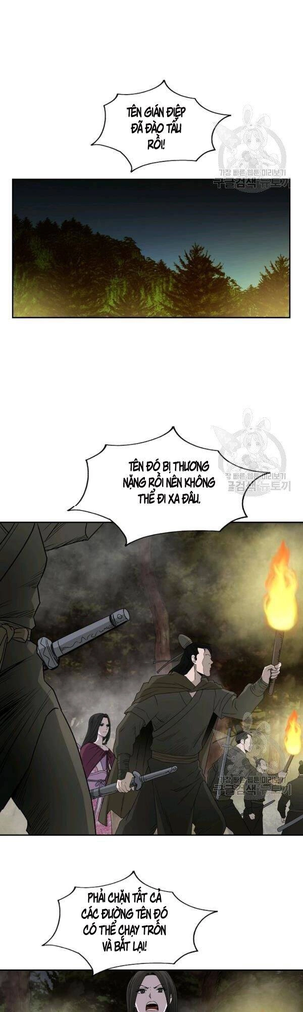 Cung Quỷ Kiếm Thần Chapter 73 - 23