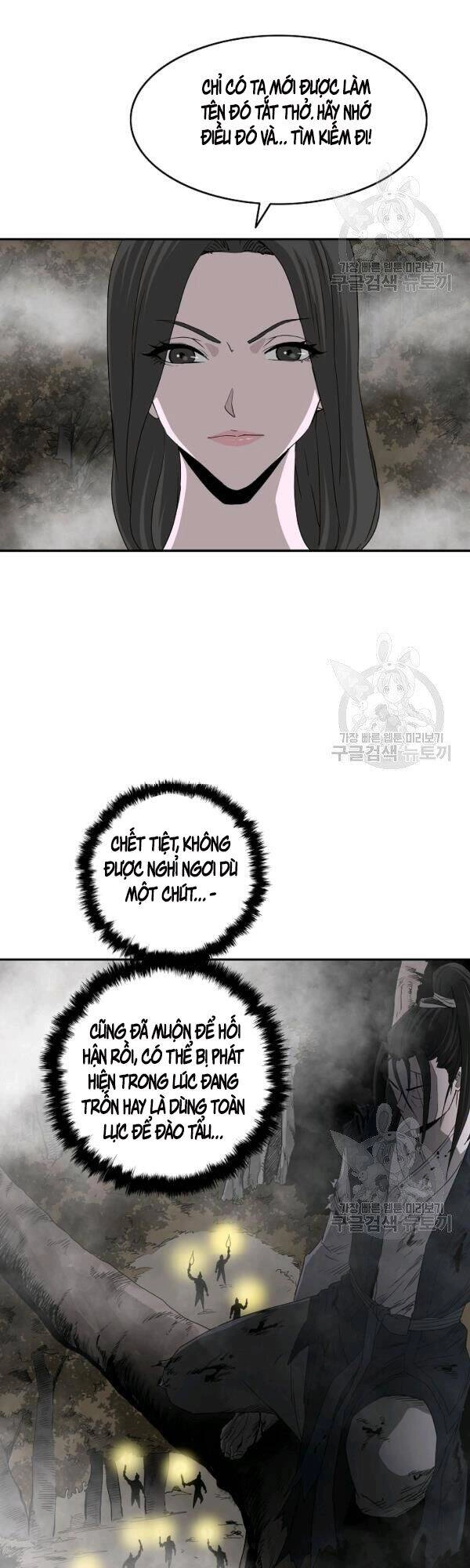 Cung Quỷ Kiếm Thần Chapter 73 - 26