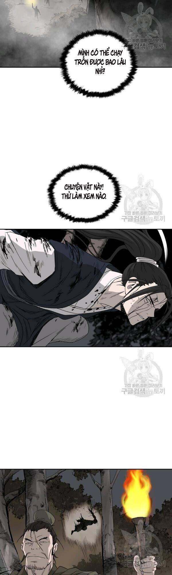 Cung Quỷ Kiếm Thần Chapter 73 - 27