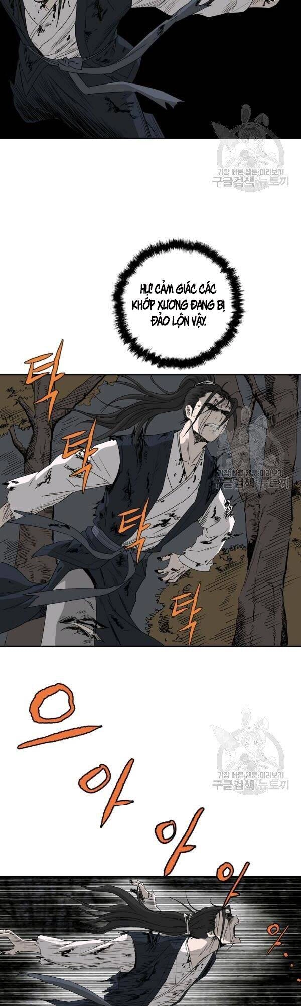 Cung Quỷ Kiếm Thần Chapter 73 - 29