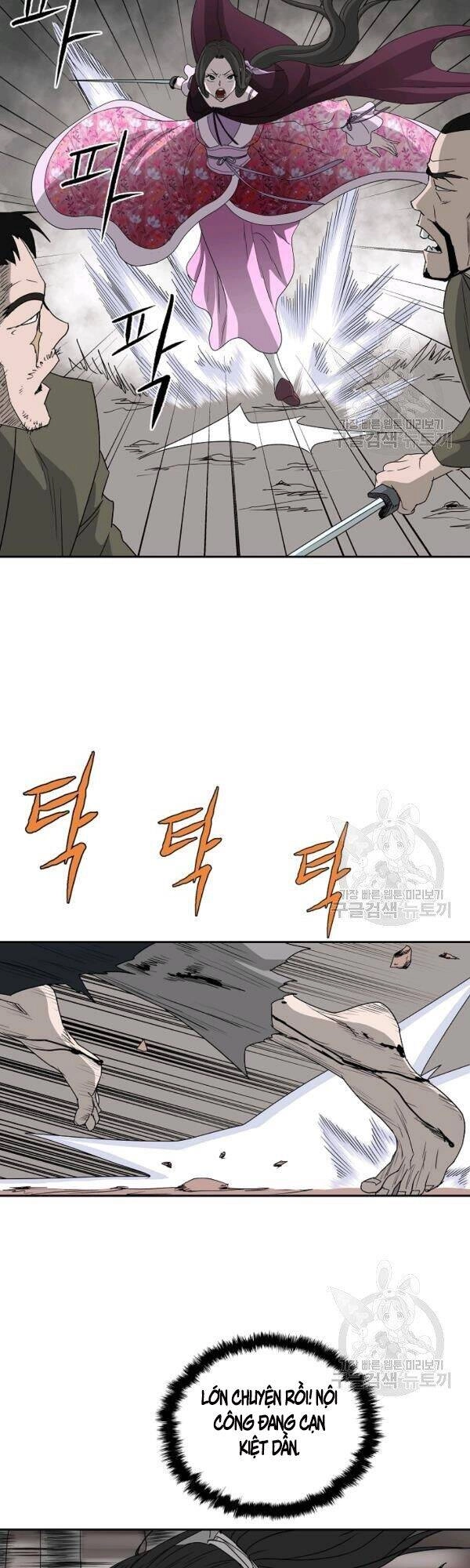 Cung Quỷ Kiếm Thần Chapter 73 - 31