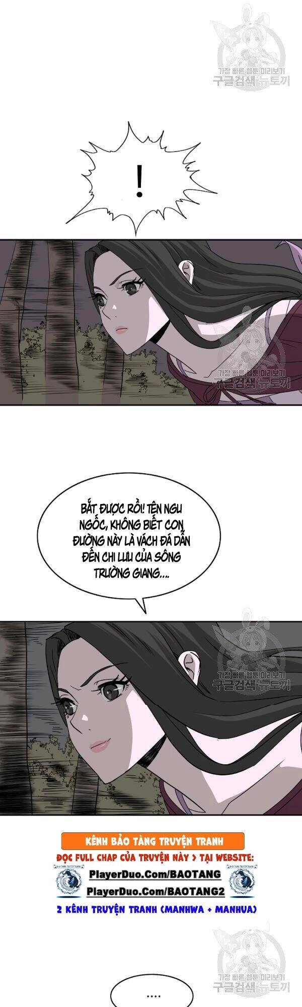 Cung Quỷ Kiếm Thần Chapter 73 - 33