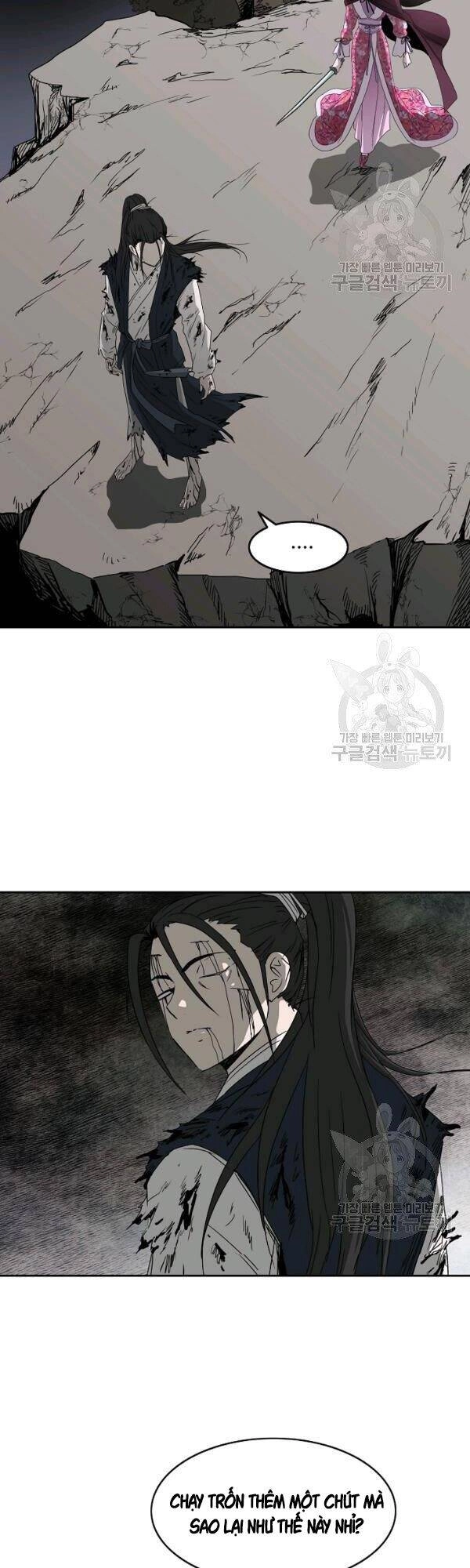 Cung Quỷ Kiếm Thần Chapter 74 - 2