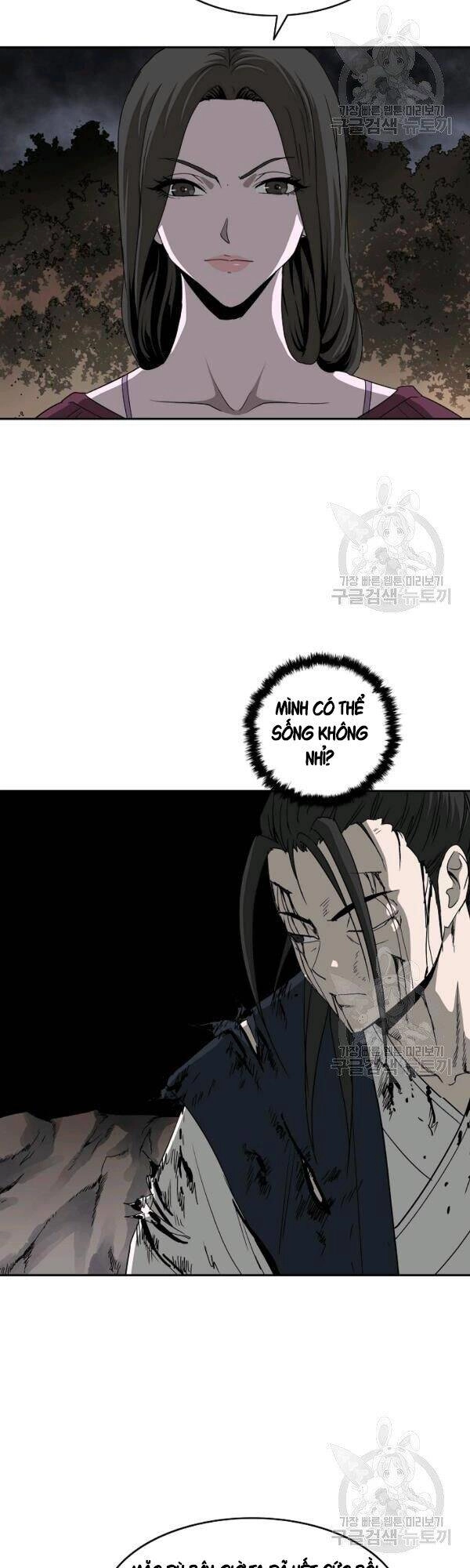 Cung Quỷ Kiếm Thần Chapter 74 - 3