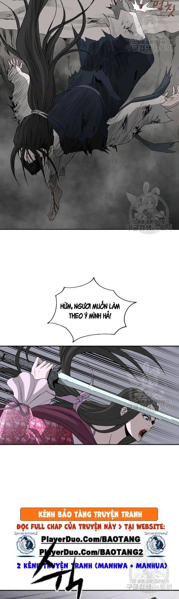 Cung Quỷ Kiếm Thần Chapter 74 - 6