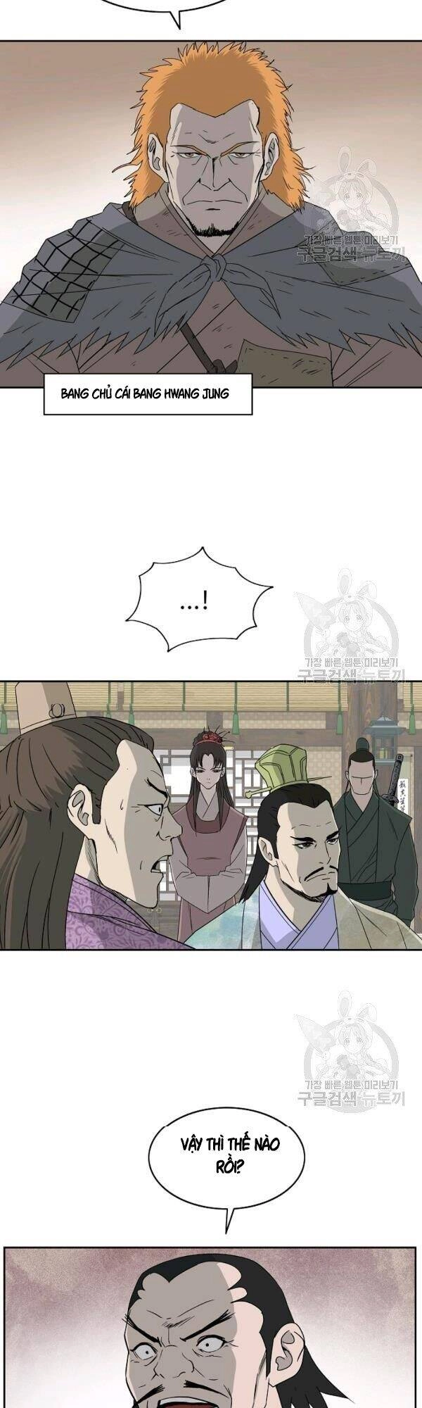 Cung Quỷ Kiếm Thần Chapter 74 - 14