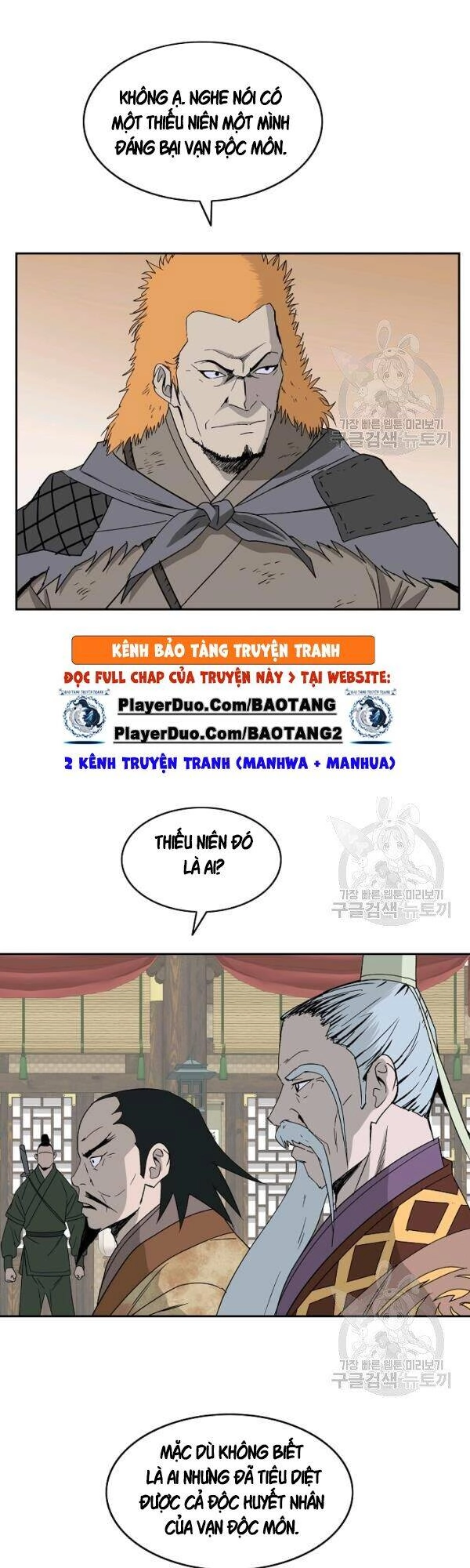 Cung Quỷ Kiếm Thần Chapter 74 - 16