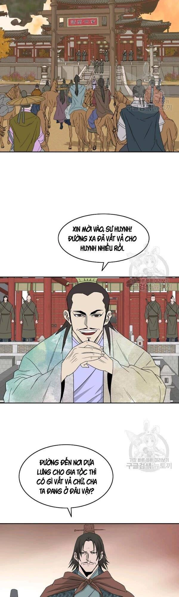 Cung Quỷ Kiếm Thần Chapter 74 - 23