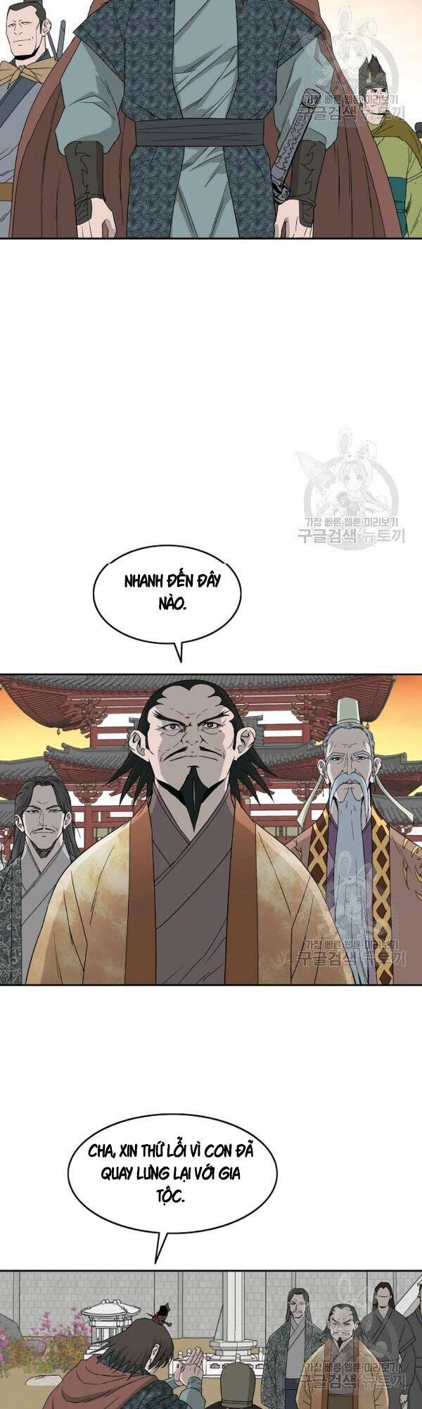 Cung Quỷ Kiếm Thần Chapter 74 - 24