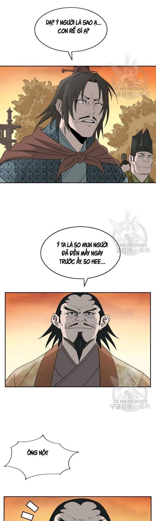 Cung Quỷ Kiếm Thần Chapter 74 - 26