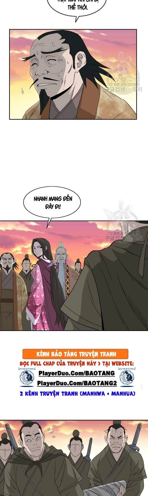 Cung Quỷ Kiếm Thần Chapter 74 - 29