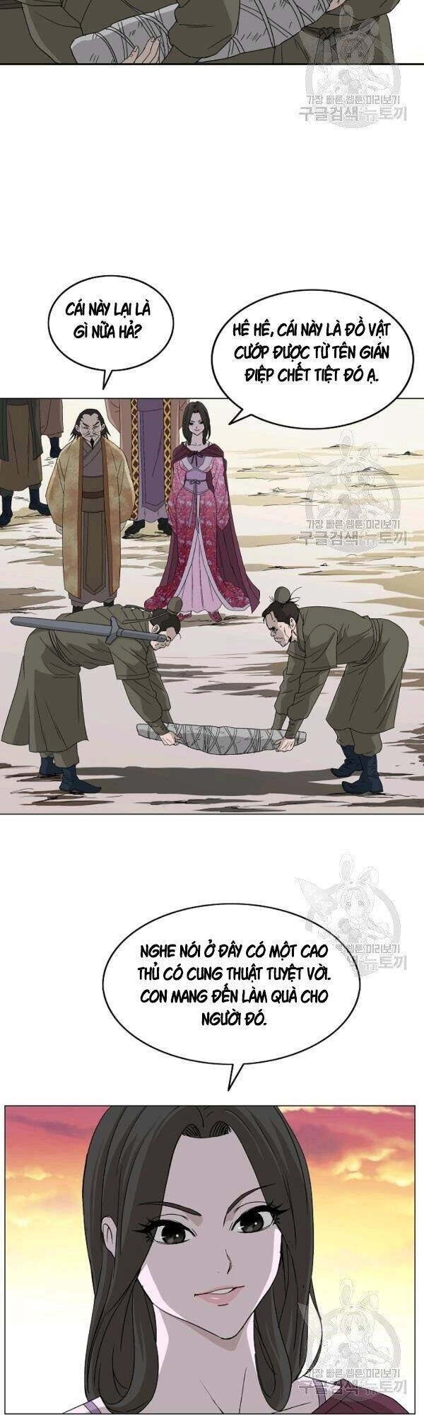 Cung Quỷ Kiếm Thần Chapter 74 - 30