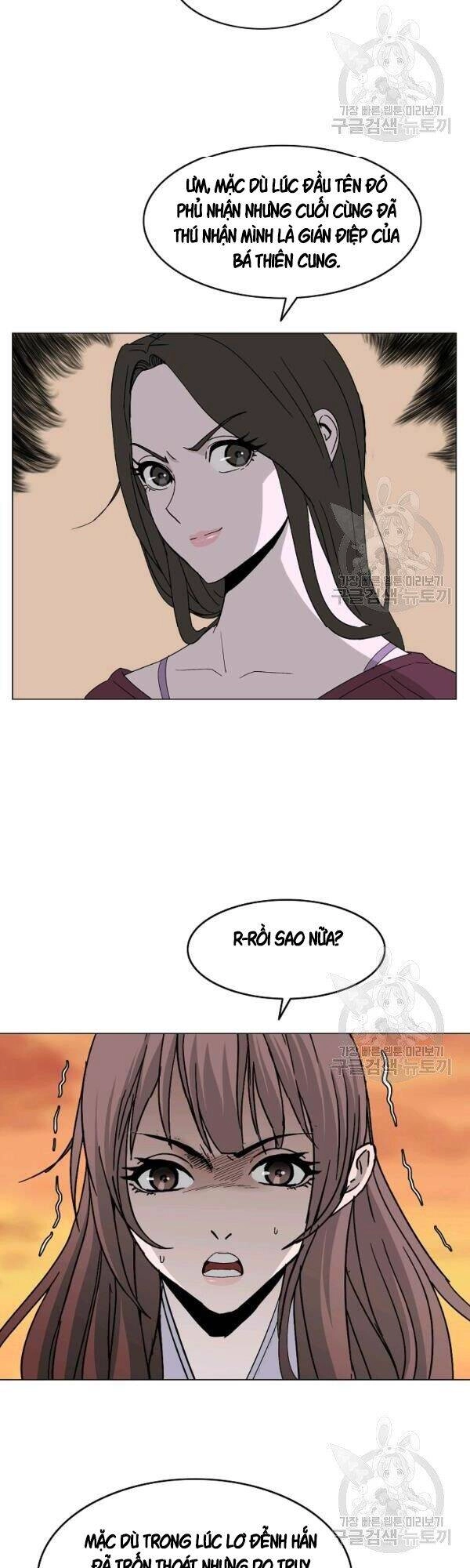 Cung Quỷ Kiếm Thần Chapter 74 - 33