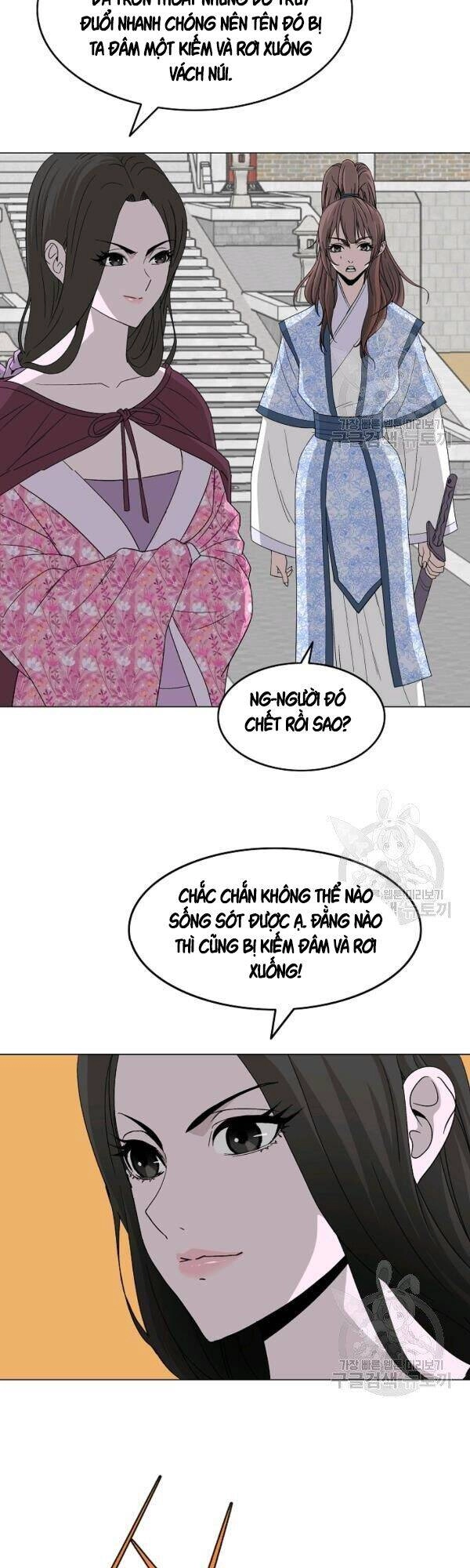 Cung Quỷ Kiếm Thần Chapter 74 - 34