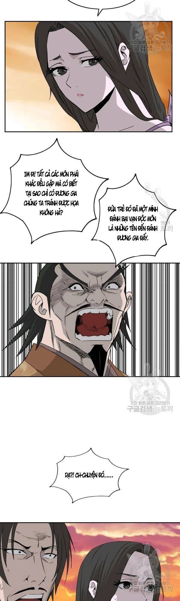 Cung Quỷ Kiếm Thần Chapter 75 - 12