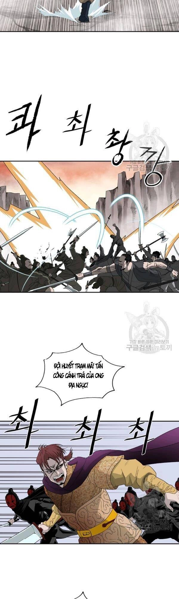 Cung Quỷ Kiếm Thần Chapter 75 - 31