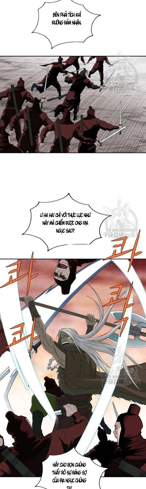 Cung Quỷ Kiếm Thần Chapter 75 - 32